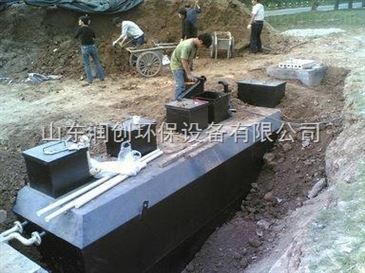 最新生活污水处理专用设备 水资源保护的关键利器