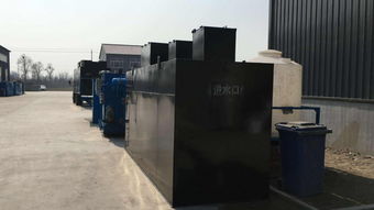 阜新优质养猪污水处理设备特价供应——专为水资源保护而生的机械设备