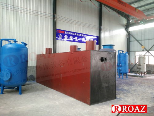 一体化生活污水处理设备 水资源专用机械设备制造的创新解决方案