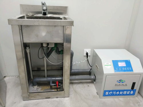 包达标牙科门诊废水处理设备 水资源专用机械的创新解决方案